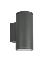 kinkiet-scienny-na-zewnatrz-kinkiet-ogrodowy-su-ma-grafit-gu10-35-w