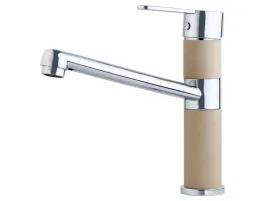 bateria-kuchenna-stojaca-alveus-am-bezowy