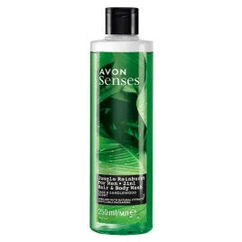 avon-zel-pod-prysznic-jungle-rainburst-250ml