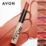 avon-kolorowy-balsam-do-ust-pink-stan-nowy