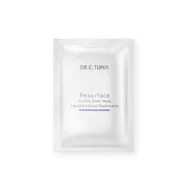 farmasi-przeciwstarzeniow-maska-w-placie-resurface