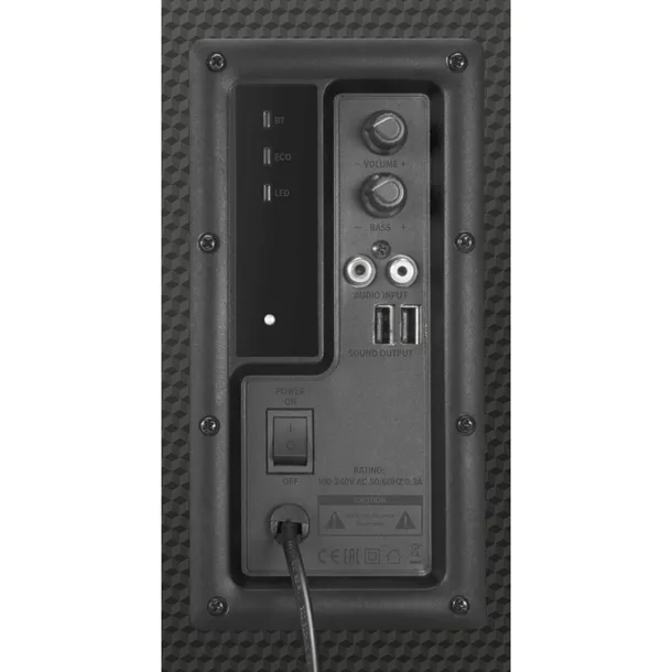 speedlink-gravity-carbon-rgb-2-1-subwoofer-system-black