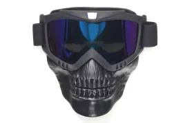 gogle-sportowe-do-sportow-zimowych-wb-d-01-z-filtrem-uv-100percent-kat-3