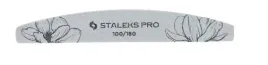 staleks-pilnik-do-paznokci-mineralny-lodka-100-180-1-szt