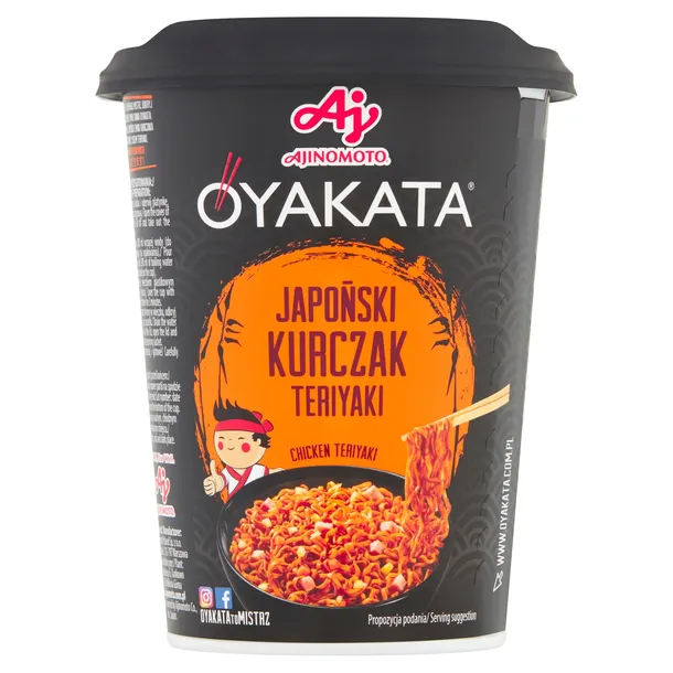 makaron-instant-oyakata-kurczak-teriyaki-93-g-stan-nowy