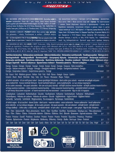 makaron-muszelki-gnocchi-barilla-500-g-n85-marka-barilla-stan-nowy