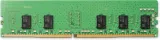 hp-8gb-ddr4-2666-dimm