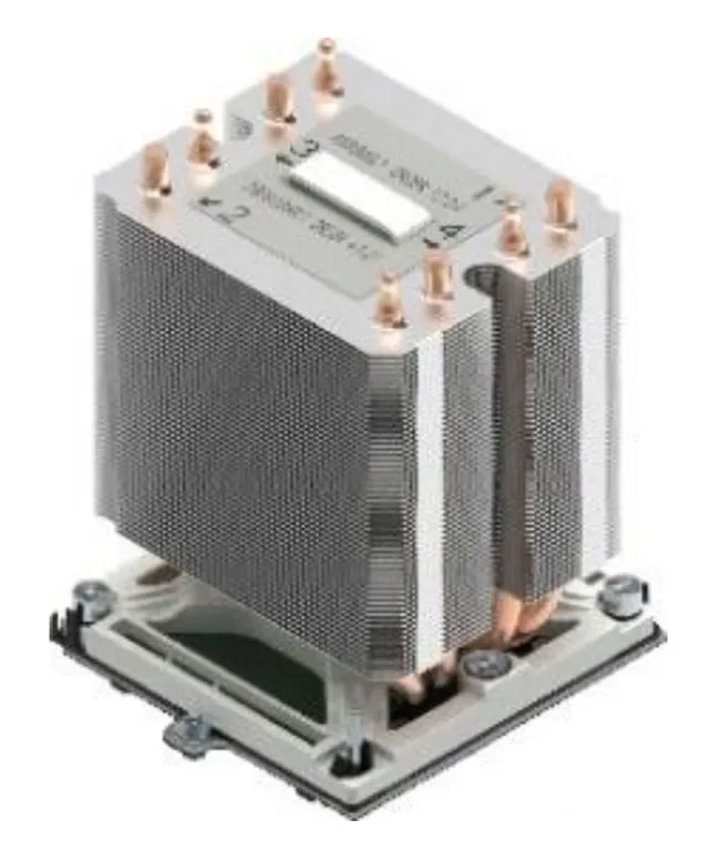 intel-axxstphmkit-system-chlodzenia-komputerow-procesor-radiator-szary