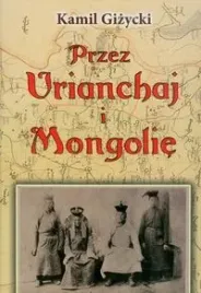 przez-urianchaj-i-mongolie
