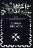 62-pulk-piechoty