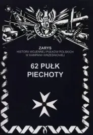 62-pulk-piechoty