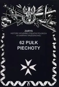 62-pulk-piechoty