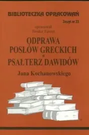 odprawa-poslow-greckich-biblioteczka-opracowan-zeszyt-nr-33