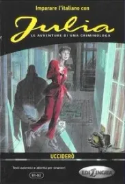 julia-uccidero