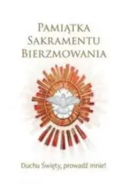 pamiatka-sakramentu-bierzmowania