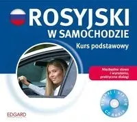 rosyjski-w-samochodzie-kurs-podstawowy
