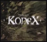 kodex-i