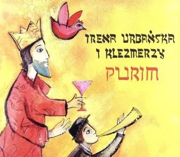 purim-cd