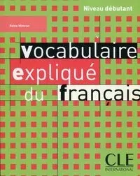 vocabulaire-explique-du-francais