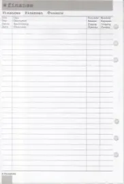 wklad-do-organizera-mem-a5-finanse