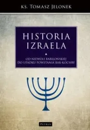 historia-izraela