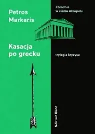 kasacja-po-grecku