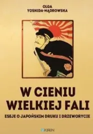 w-cieniu-wielkiej-fali