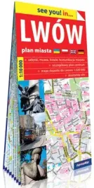 lwow-papierowy-plan-miasta-1-10-000