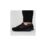 574-marka-new-balance-kod-producenta-ml574ete