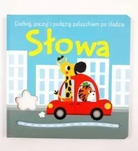 dotknij-poczuj-i-podazaj-po-sladzie-ii-slowa