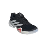 barricade-14-kod-producenta-jr1741