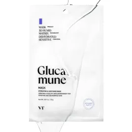 maska-w-plachcie-vt-cosmetics-glucamune-nawilzajaca-tremella-1-sztuka