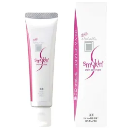 apagard-smokin-pasta-do-zebow-hydroksyapatyt-dla-palaczy-wybielajaca-105-g