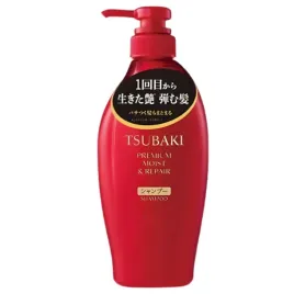 szampon-regenerujacy-tsubaki-premium-naturalnie-nawilzajacy-chroniacy-450ml