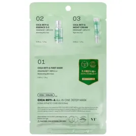 maska-hydrozelowa-vt-cosmetics-cica-reti-a-retinol-bakuchiol-3-etapowa-1szt