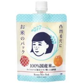 maska-ryzowa-ishizawa-lab-nadeshiko-nawilzenie-pory-blask-skora-170-g