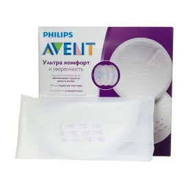 wkladki-laktacyjne-philips-avent-ultracienkie-3-warstwowe-wnetrze-60-sztuk
