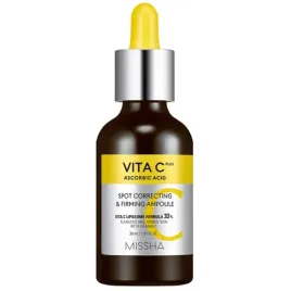 serum-do-twarzy-z-witamina-c-missha-vita-c-plus-rozswietlenie-ujedrnienie