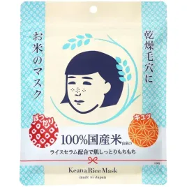 ishizawa-lab-keana-rice-mask-nawilzajaca-maska-w-plachcie-10-szt