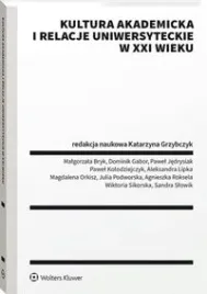 kultura-akademicka-i-relacje-uniwersyteckie