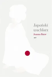 japonski-wachlarz