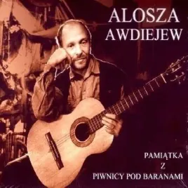 pamiatka-z-piwnicy-pod-baranami-cd
