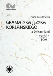 gramatyka-jezyka-koreanskiego-z-cw-t-1-cz-1