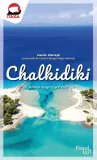 pascal-lajt-chalkidiki