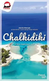 pascal-lajt-chalkidiki