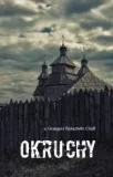 okruchy