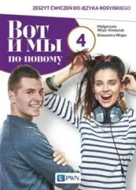 wot-i-my-po-nowomu-4-zeszyt-cwiczen