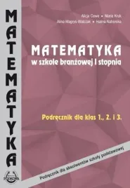 matematyka-sbr-i-stopnia-podr-1-3-podkowa