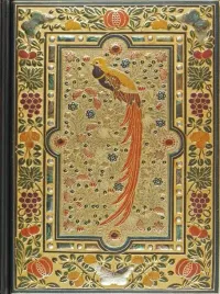 notatnik-szyty-rajski-ptak