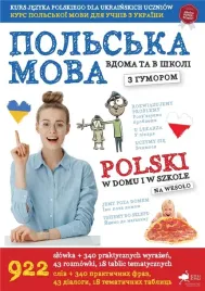 polski-w-domu-i-w-szkole
